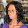 4*4 Swiss Lace SDD WAter 200% Density 14"